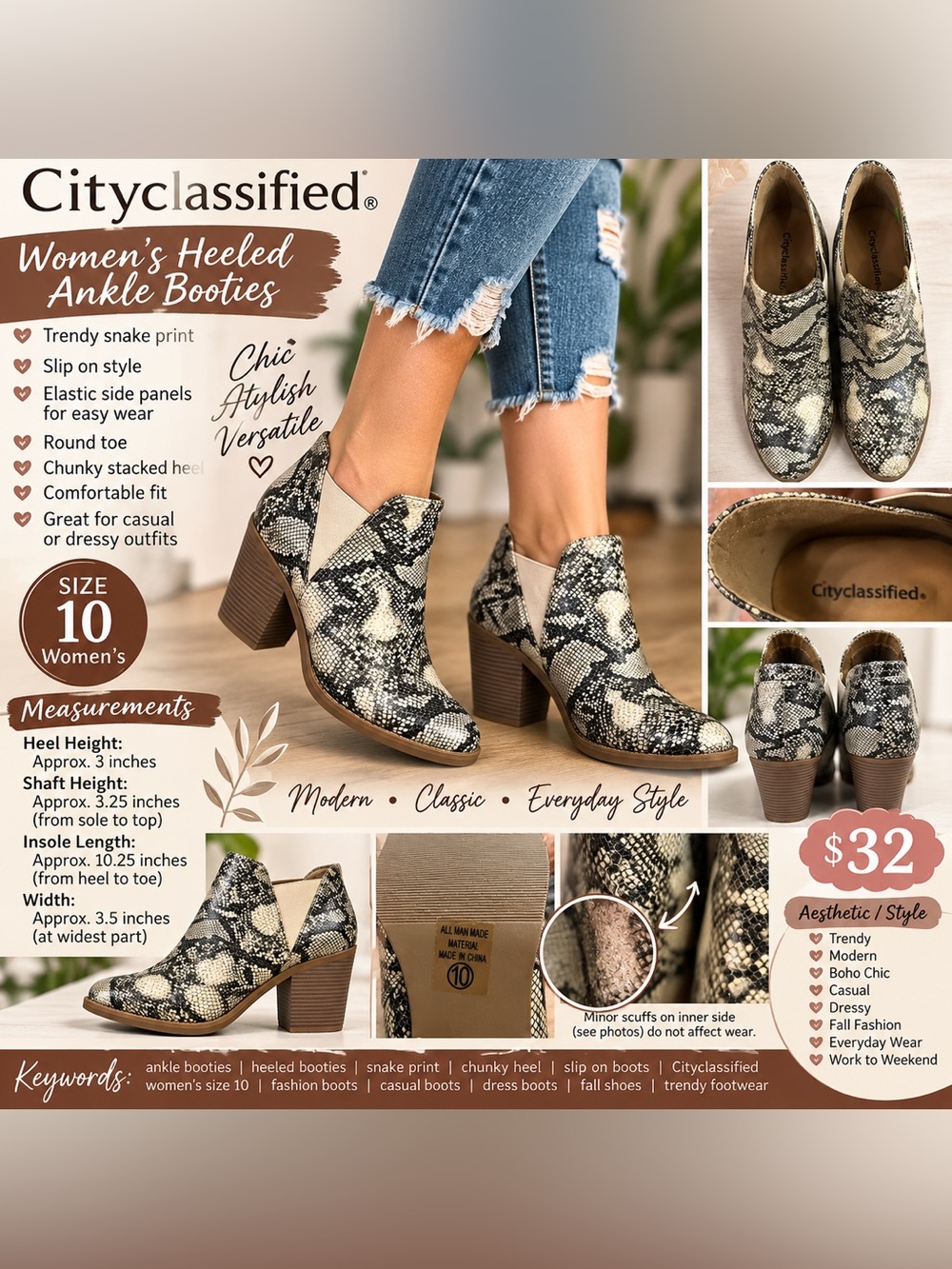 Cityclassified Snake Print Heels in Black & White US 10